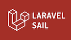 Laravel sail